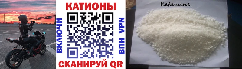 Наркота Уфа Марихуана  Меф  A-PVP  OMG вход  Гашиш 