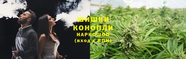 кокаин премиум Абдулино