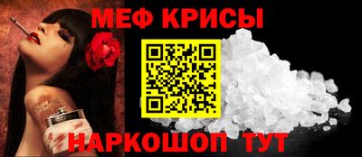 кокаин перу Пугачёв