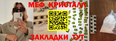 кокаин перу Пугачёв