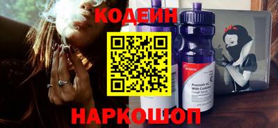 эйфоретик Пушкино