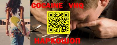 эйфоретик Пушкино