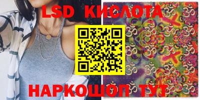 кокаин перу Пугачёв