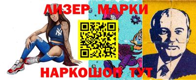 наркотики Пыть-Ях