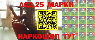 эйфоретик Пушкино
