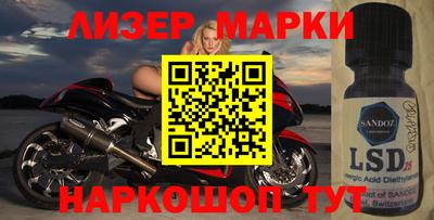 наркотики Пыть-Ях