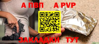кокаин перу Пугачёв
