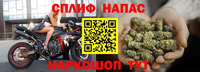 кокаин перу Пугачёв
