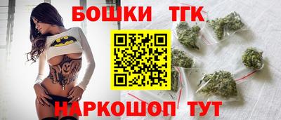 кокаин перу Пугачёв