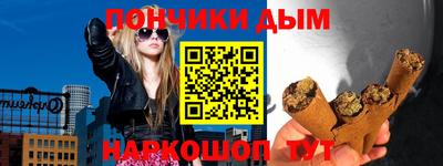 кокаин перу Пугачёв