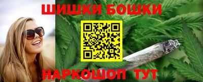 наркотики Пыть-Ях
