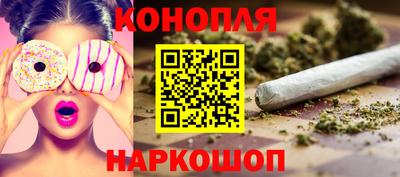 кокаин перу Пугачёв