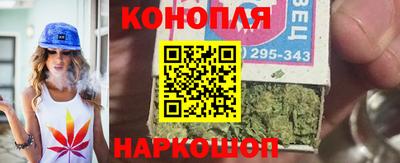 наркотики Пыть-Ях