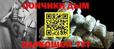 кокаин перу Пугачёв