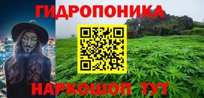 кокаин перу Пугачёв