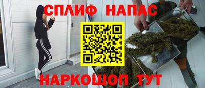 наркотики Пыть-Ях