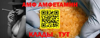 кокаин перу Пугачёв