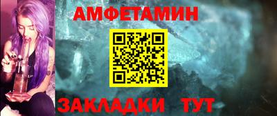 кокаин перу Пугачёв
