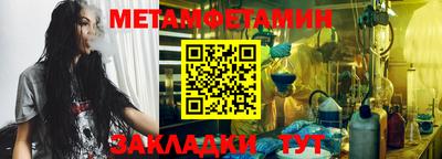 наркотики Пыть-Ях