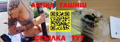 наркотики Пыть-Ях