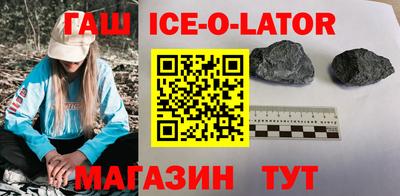эйфоретик Пушкино