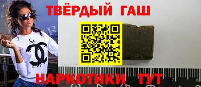 эйфоретик Пушкино