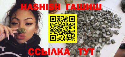 наркотики Пыть-Ях