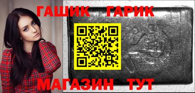 кокаин перу Пугачёв