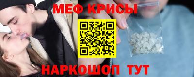 эйфоретик Пушкино