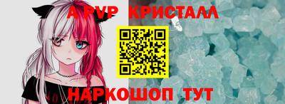 кокаин перу Пугачёв