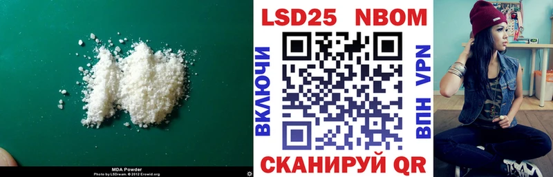 kraken ССЫЛКА  дарк нет Telegram  LSD-25 экстази кислота  Уфа 