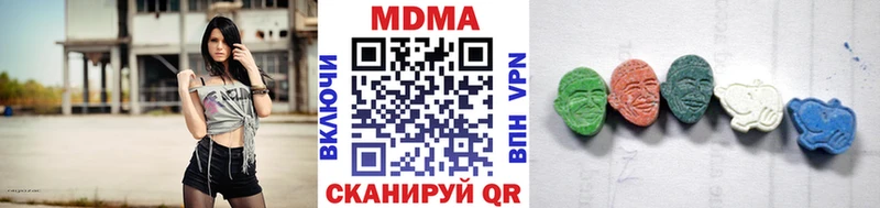 MDMA crystal  Уфа 